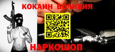 MDMA Славянск-на-Кубани