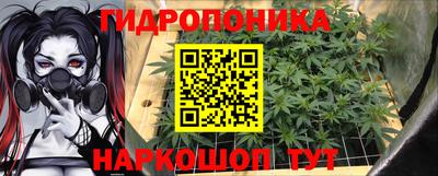 MDMA Славянск-на-Кубани