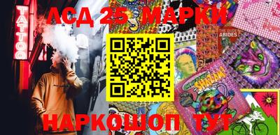мефедрон мука Славгород