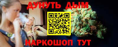MDMA Славянск-на-Кубани