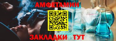 мефедрон мука Славгород